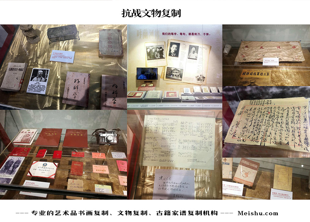 吴堡县-中国画家书法家要成名最有效的方法