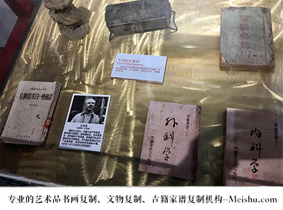 吴堡县-艺术商盟是一家知名的艺术品宣纸印刷复制公司