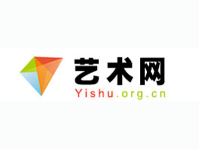 吴堡县-中国书画家协会2017最新会员名单公告